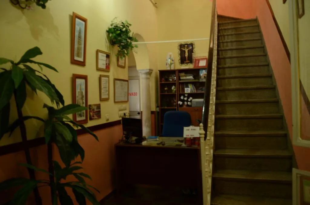 Pension Bienvenido Seville Guest house